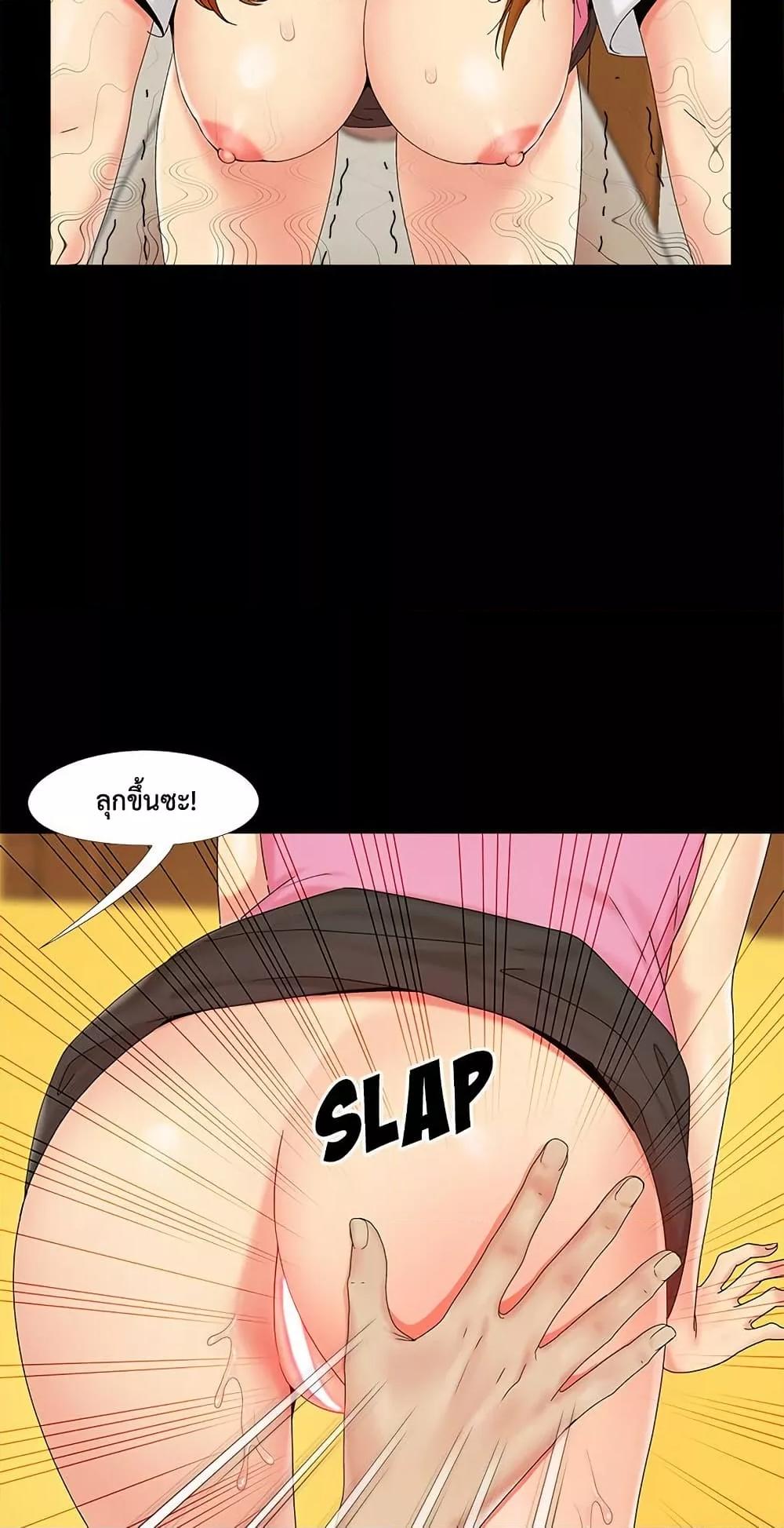 Doujin-Lc- อ่าน โดจิน มังฮวา เกาหลี ญี่ปุ่น จีน แปลไทย Sleepy Town Escapades ตอนที่ 1 2 3 4 5 6 7 8 9 10 11 12 13 14 ฟรี ไม่มีโฆษณา อ่าน โดจิน Manhwa เกาหลี ญี่ปุ่น จีน เรามีครบ คัดมาให้เน้นๆ โดจิน 18+ รับประกันความฟินโดย  Doujin Lc