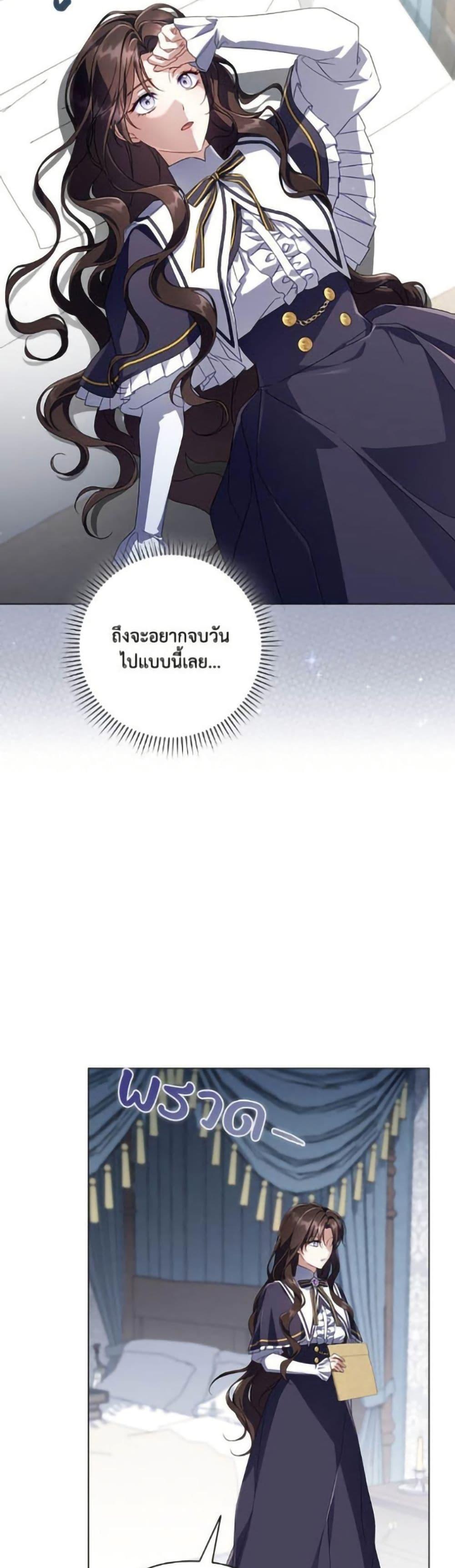 Manga-lc-com อ่านมังงะ อ่านการ์ตูน ออนไลน์ ฟรี Villainess Streamer ตอนที่ 1 2 3 4 5 6 7 8 9 10 11 12 13 14 ฟรี ไม่มีโฆษณา Manga-lc - อ่าน มังงะ อ่าน การ์ตูน ออนไลน์ อ่านมังงะ ฟรี