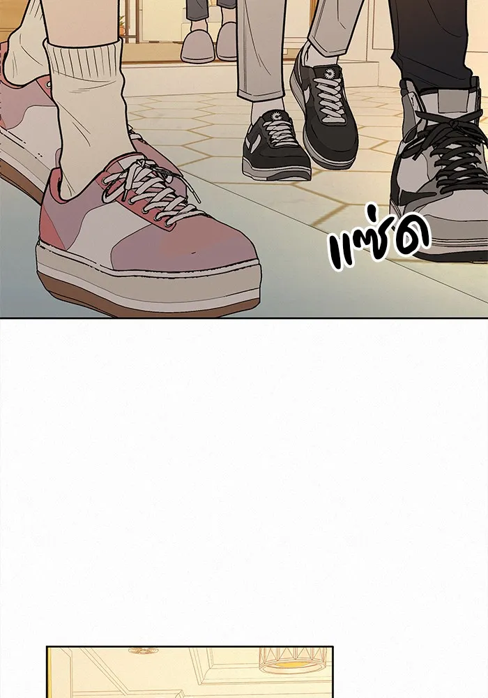 ปฏิบัติการรักวุ่นหัวใจ ตอนที่ 37 รูปที่ 86