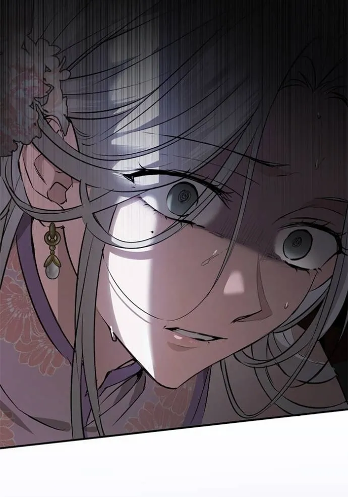 ยามหมาป่าทมิฬเรียกหา ตอนที่ 9 รูปที่ 89