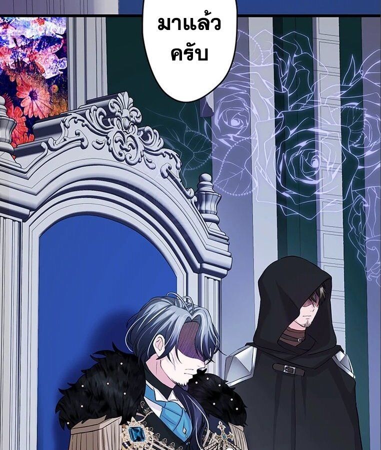 Manga-lc-com อ่านมังงะ อ่านการ์ตูน ออนไลน์ ฟรี The Legendary Assassin Reincarnated as the Beloved Youngest Daughter of a Royal Family ตอนที่ 1 2 3 4 5 6 7 8 9 10 11 12 13 14 ฟรี ไม่มีโฆษณา Manga-lc - อ่าน มังงะ อ่าน การ์ตูน ออนไลน์ อ่านมังงะ ฟรี