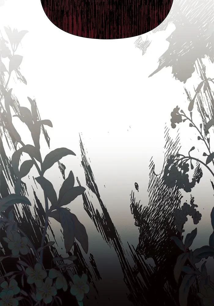 แอชสตาร์ต ตอนที่ 7 รูปที่ 29