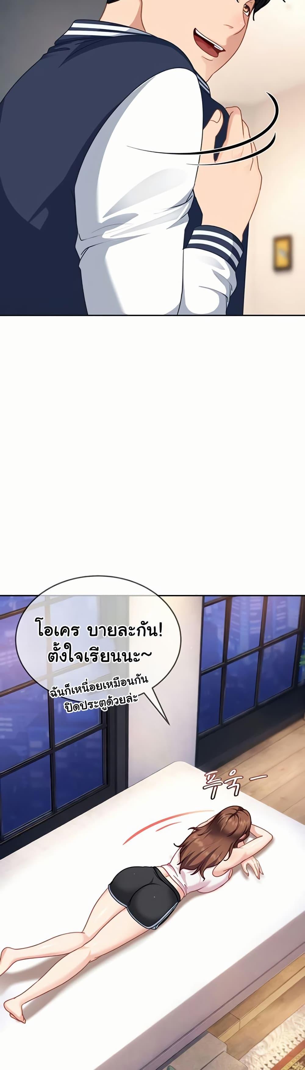 Doujin-Lc- อ่าน โดจิน มังฮวา เกาหลี ญี่ปุ่น จีน แปลไทย The Female Delinquent ตอนที่ 1 2 3 4 5 6 7 8 9 10 11 12 13 14 ฟรี ไม่มีโฆษณา อ่าน โดจิน Manhwa เกาหลี ญี่ปุ่น จีน เรามีครบ คัดมาให้เน้นๆ โดจิน 18+ รับประกันความฟินโดย  Doujin Lc