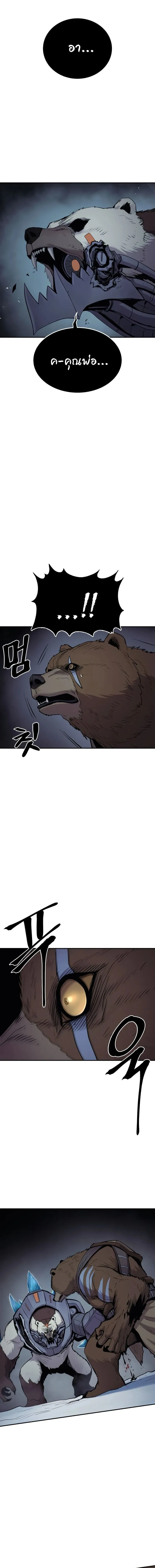 Manga-lc-com อ่านมังงะ อ่านการ์ตูน ออนไลน์ ฟรี Wailing Perversion ตอนที่ 1 2 3 4 5 6 7 8 9 10 11 12 13 14 ฟรี ไม่มีโฆษณา Manga-lc - อ่าน มังงะ อ่าน การ์ตูน ออนไลน์ อ่านมังงะ ฟรี