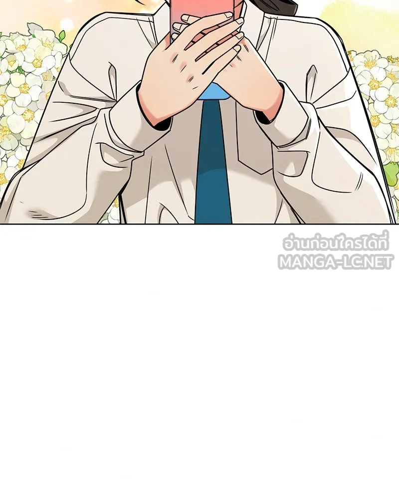 Level One Dreamersbrผู้ชนะรักนี้ต้องเป็น ตอนที่ 41 รูปที่ 69