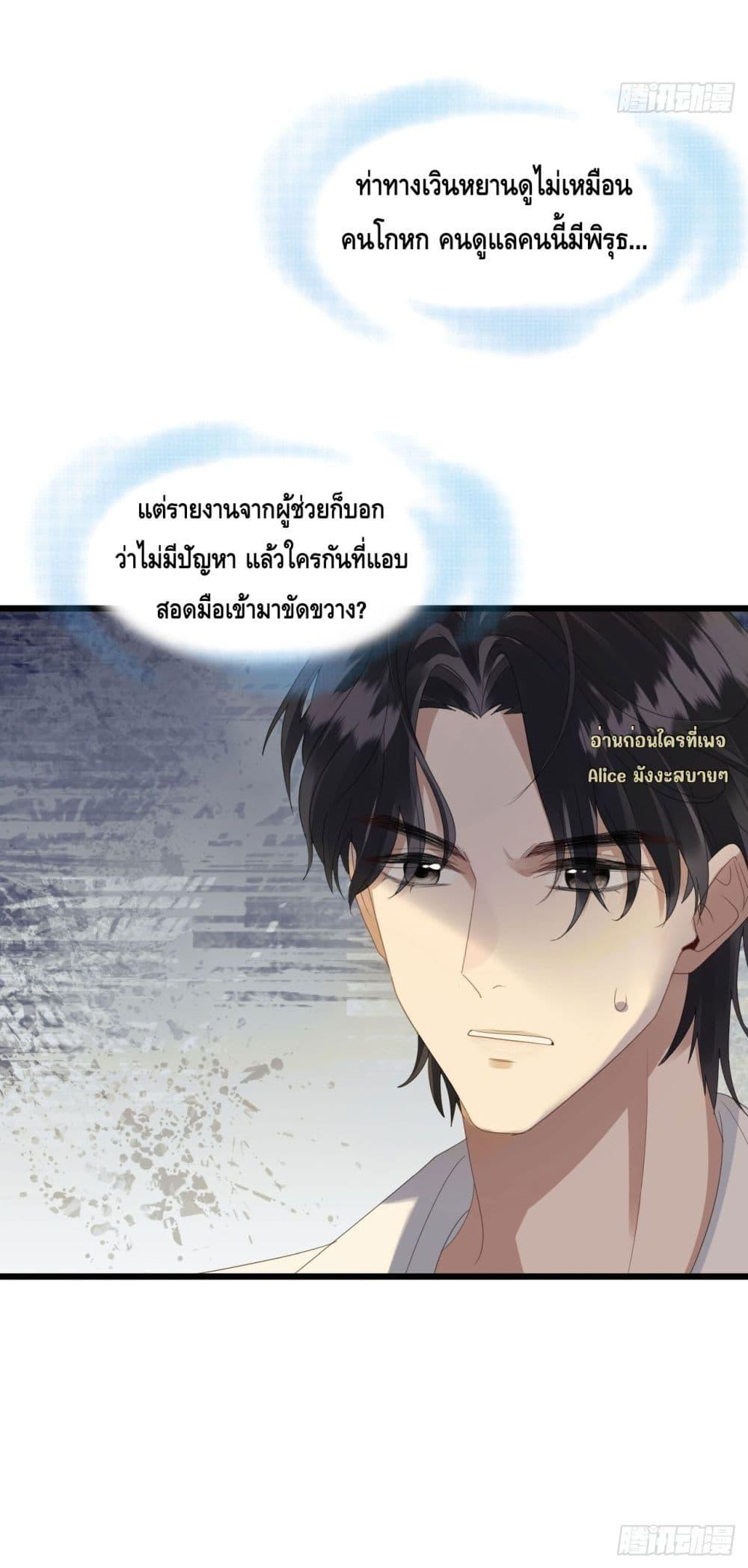 Manga-lc-com อ่านมังงะ อ่านการ์ตูน ออนไลน์ ฟรี หย่าแล้วไงแต่อ ตอนที่ 1 2 3 4 5 6 7 8 9 10 11 12 13 14 ฟรี ไม่มีโฆษณา Manga-lc - อ่าน มังงะ อ่าน การ์ตูน ออนไลน์ อ่านมังงะ ฟรี