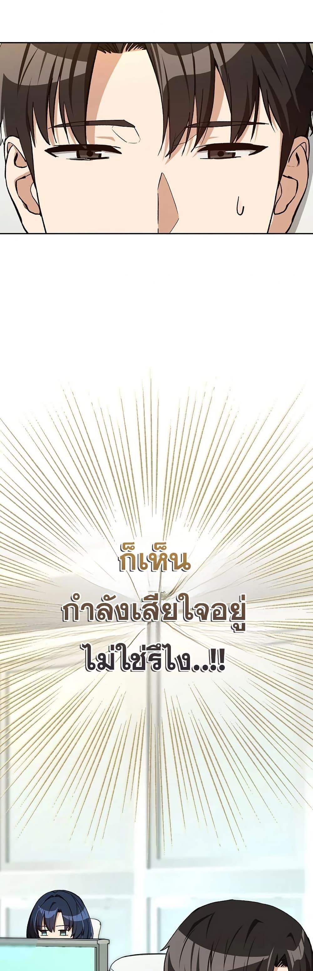 Doujin-Lc- อ่าน โดจิน มังฮวา เกาหลี ญี่ปุ่น จีน แปลไทย After Work Love ตอนที่ 1 2 3 4 5 6 7 8 9 10 11 12 13 14 ฟรี ไม่มีโฆษณา อ่าน โดจิน Manhwa เกาหลี ญี่ปุ่น จีน เรามีครบ คัดมาให้เน้นๆ โดจิน 18+ รับประกันความฟินโดย  Doujin Lc