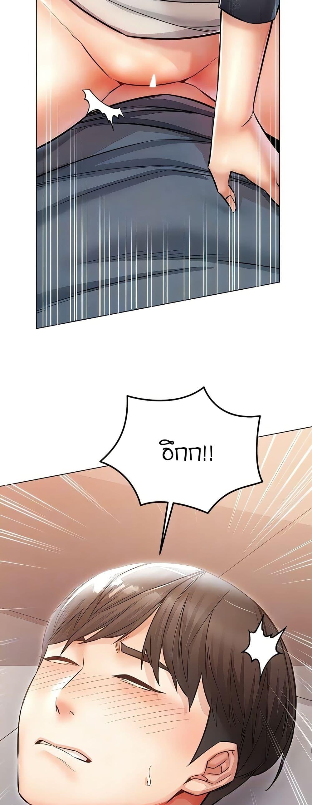 Doujin-Lc- อ่าน โดจิน มังฮวา เกาหลี ญี่ปุ่น จีน แปลไทย Could You Please Touch Me There ตอนที่ 1 2 3 4 5 6 7 8 9 10 11 12 13 14 ฟรี ไม่มีโฆษณา อ่าน โดจิน Manhwa เกาหลี ญี่ปุ่น จีน เรามีครบ คัดมาให้เน้นๆ โดจิน 18+ รับประกันความฟินโดย  Doujin Lc