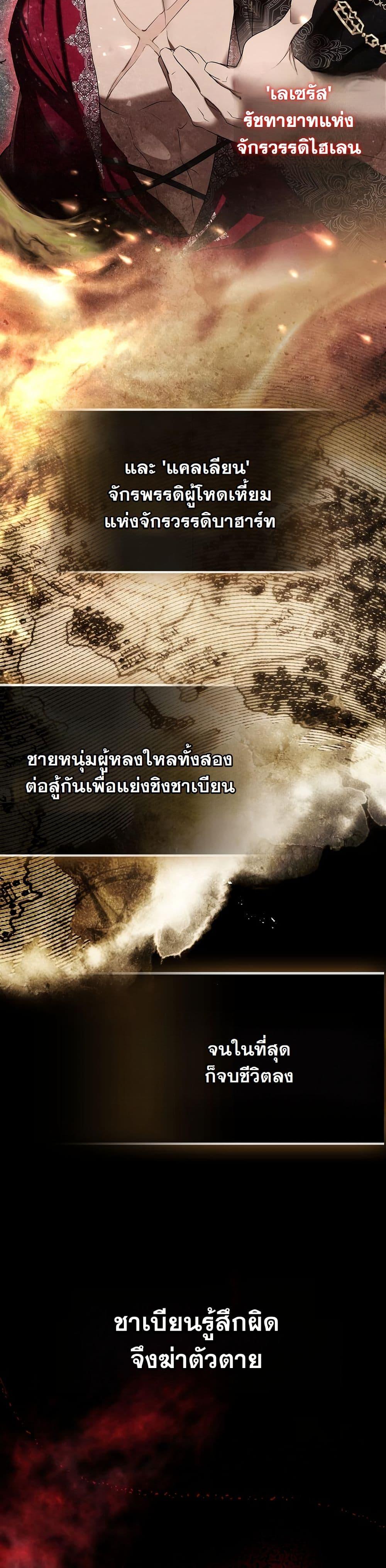 Manga-lc-com อ่านมังงะ อ่านการ์ตูน ออนไลน์ ฟรี The Maniacs are Obsessed With the Fake ตอนที่ 1 2 3 4 5 6 7 8 9 10 11 12 13 14 ฟรี ไม่มีโฆษณา Manga-lc - อ่าน มังงะ อ่าน การ์ตูน ออนไลน์ อ่านมังงะ ฟรี