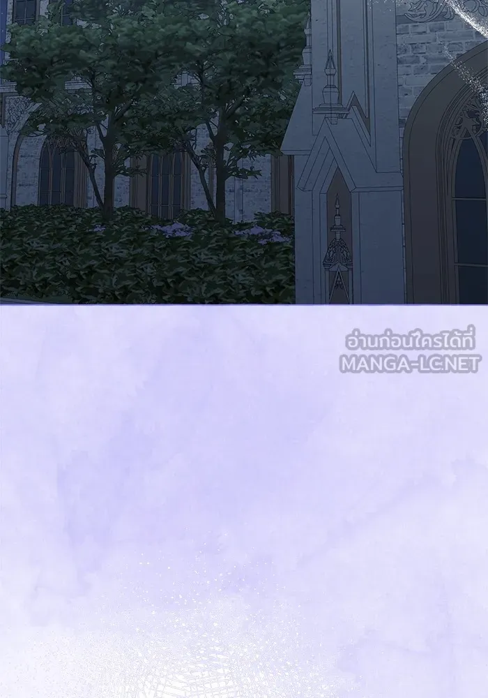 นึกว่าเป็นอิเซไคธรรมดา ตอนที่ 8 รูปที่ 96