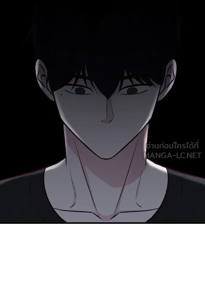 รักกันคนละครึ่งทาง ตอนที่ 15 รูปที่ 156