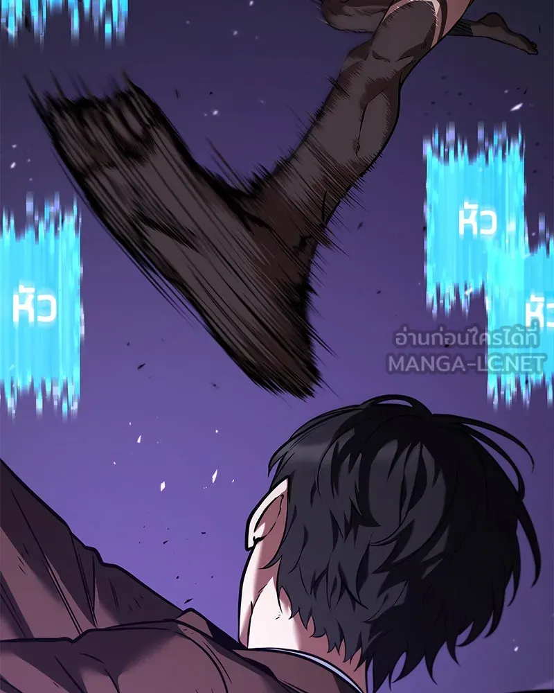 Omniscient Reader อ่านชะตาวันสิ้นโลก ตอนที่ 18 การต่อสู้ของนักอ่าน (1) รูปที่ 63