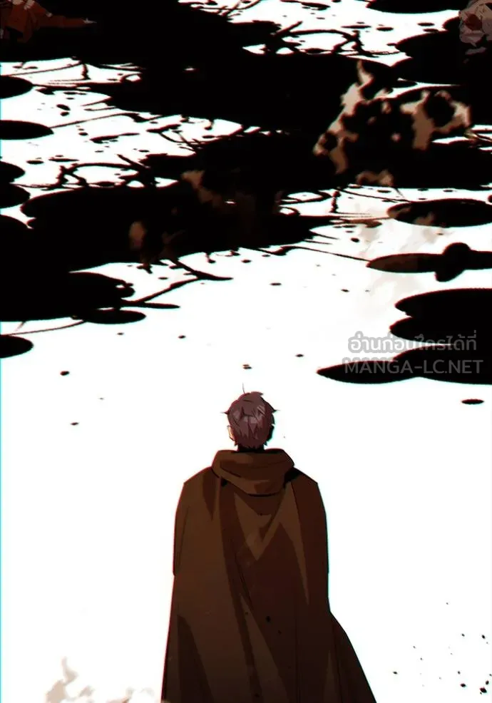 แยกร่างล่าอัตโนมัติ ตอนที่ 132 รูปที่ 108