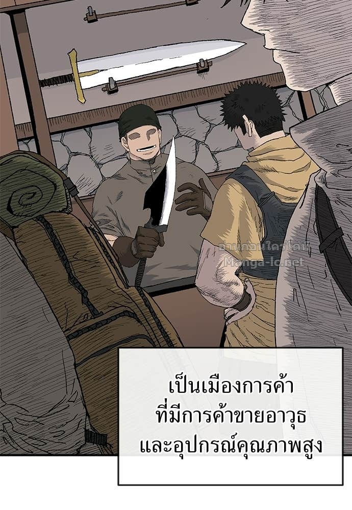 Doujin-Lc- อ่าน โดจิน มังฮวา เกาหลี ญี่ปุ่น จีน แปลไทย สารสุดท้ายจากโครงกระดูก ตอนที่ 1 2 3 4 5 6 7 8 9 10 11 12 13 14 ฟรี ไม่มีโฆษณา อ่าน โดจิน Manhwa เกาหลี ญี่ปุ่น จีน เรามีครบ คัดมาให้เน้นๆ โดจิน 18+ รับประกันความฟินโดย Doujin Lc