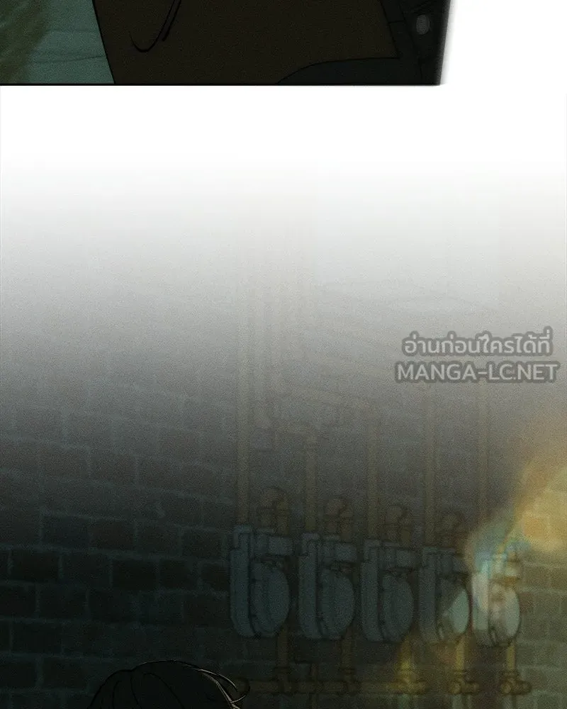 บุปผารุ่มราคะ ตอนที่ 76 รูปที่ 45