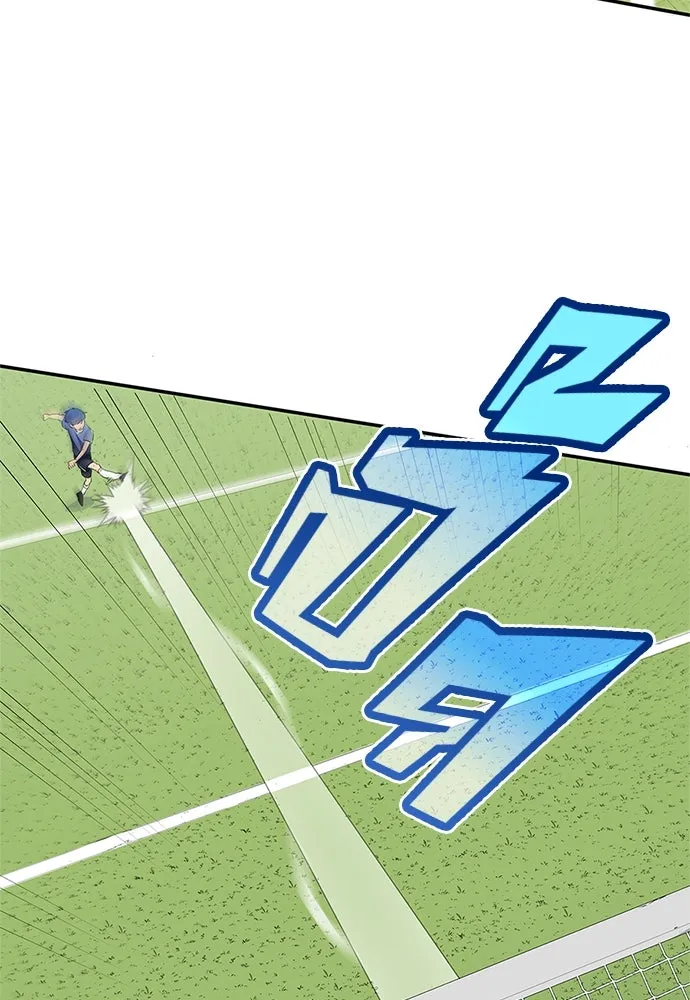 นักเตะแข้งสวรรค์ ตอนที่ 34 รูปที่ 76