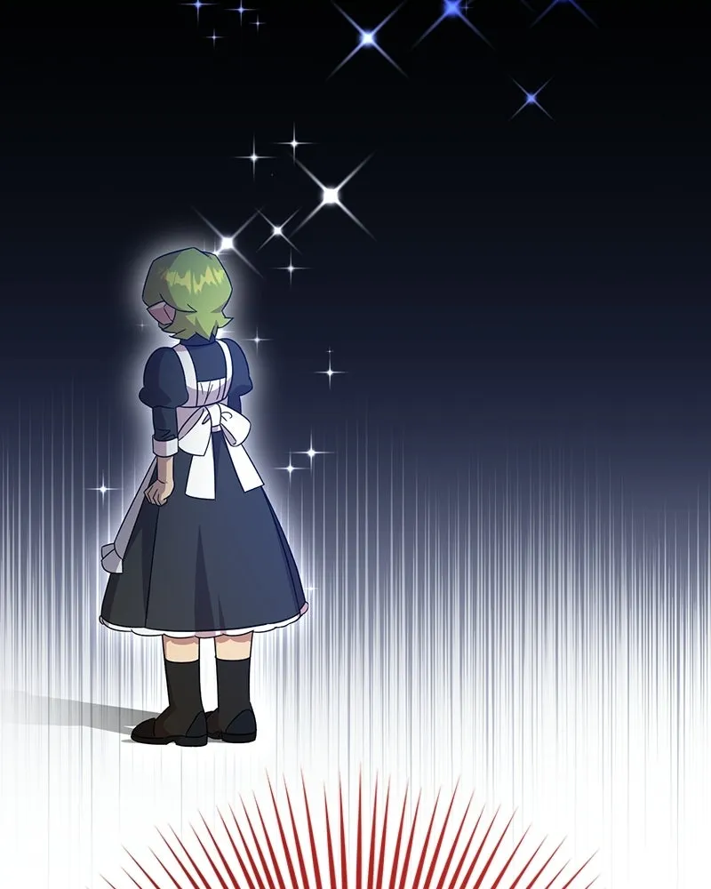 ภารกิจไล่ตามลุค บีเชล ตอนที่ 7 รูปที่ 77