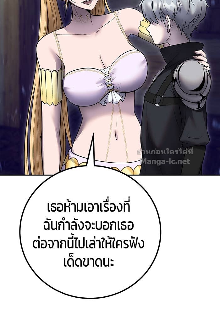 Doujin-Lc- อ่าน โดจิน มังฮวา เกาหลี ญี่ปุ่น จีน แปลไทย แกร่งเกินผู้กล้า แต่ซ่าไม่ได้ ตอนที่ 1 2 3 4 5 6 7 8 9 10 11 12 13 14 ฟรี ไม่มีโฆษณา อ่าน โดจิน Manhwa เกาหลี ญี่ปุ่น จีน เรามีครบ คัดมาให้เน้นๆ โดจิน 18+ รับประกันความฟินโดย Doujin Lc