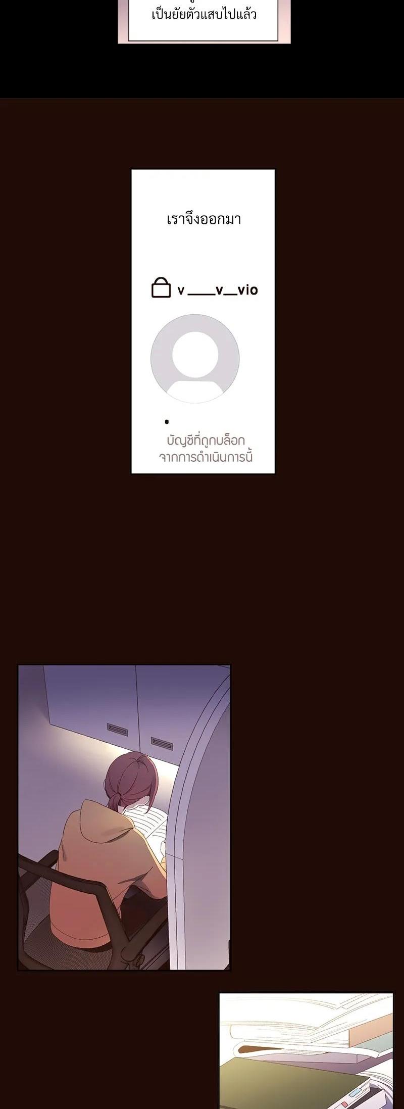 Manga-lc-com อ่านมังงะ อ่านการ์ตูน ออนไลน์ ฟรี 4 Week Lovers ตอนที่ 1 2 3 4 5 6 7 8 9 10 11 12 13 14 ฟรี ไม่มีโฆษณา Manga-lc - อ่าน มังงะ อ่าน การ์ตูน ออนไลน์ อ่านมังงะ ฟรี