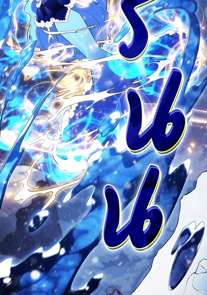 ลูกชายคนเล็กของดยุกคือมือสังหาร ตอนที่ 85 รูปที่ 25