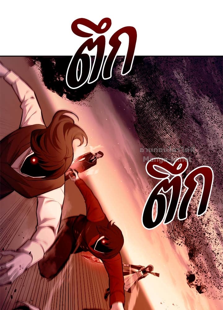 Doujin-Lc- อ่าน โดจิน มังฮวา เกาหลี ญี่ปุ่น จีน แปลไทย ผู้พิชิตเกมป้องกันฐาน ตอนที่ 1 2 3 4 5 6 7 8 9 10 11 12 13 14 ฟรี ไม่มีโฆษณา อ่าน โดจิน Manhwa เกาหลี ญี่ปุ่น จีน เรามีครบ คัดมาให้เน้นๆ โดจิน 18+ รับประกันความฟินโดย Doujin Lc