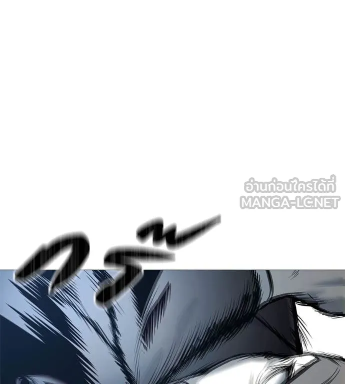 มัจจุราช ตอนที่ 7 รูปที่ 100