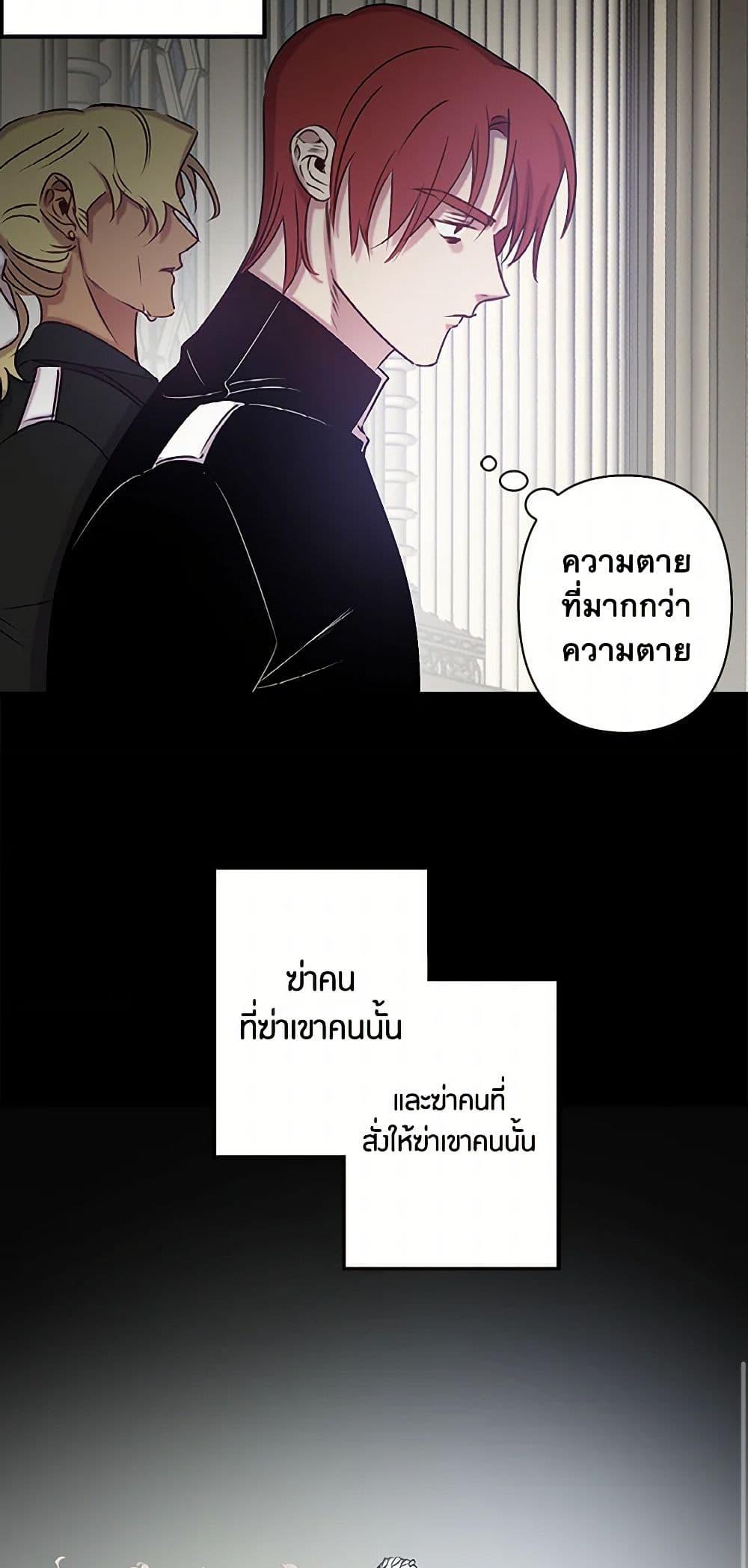 Manga-lc-com อ่านมังงะ อ่านการ์ตูน ออนไลน์ ฟรี Revenge Wedding ตอนที่ 1 2 3 4 5 6 7 8 9 10 11 12 13 14 ฟรี ไม่มีโฆษณา Manga-lc - อ่าน มังงะ อ่าน การ์ตูน ออนไลน์ อ่านมังงะ ฟรี