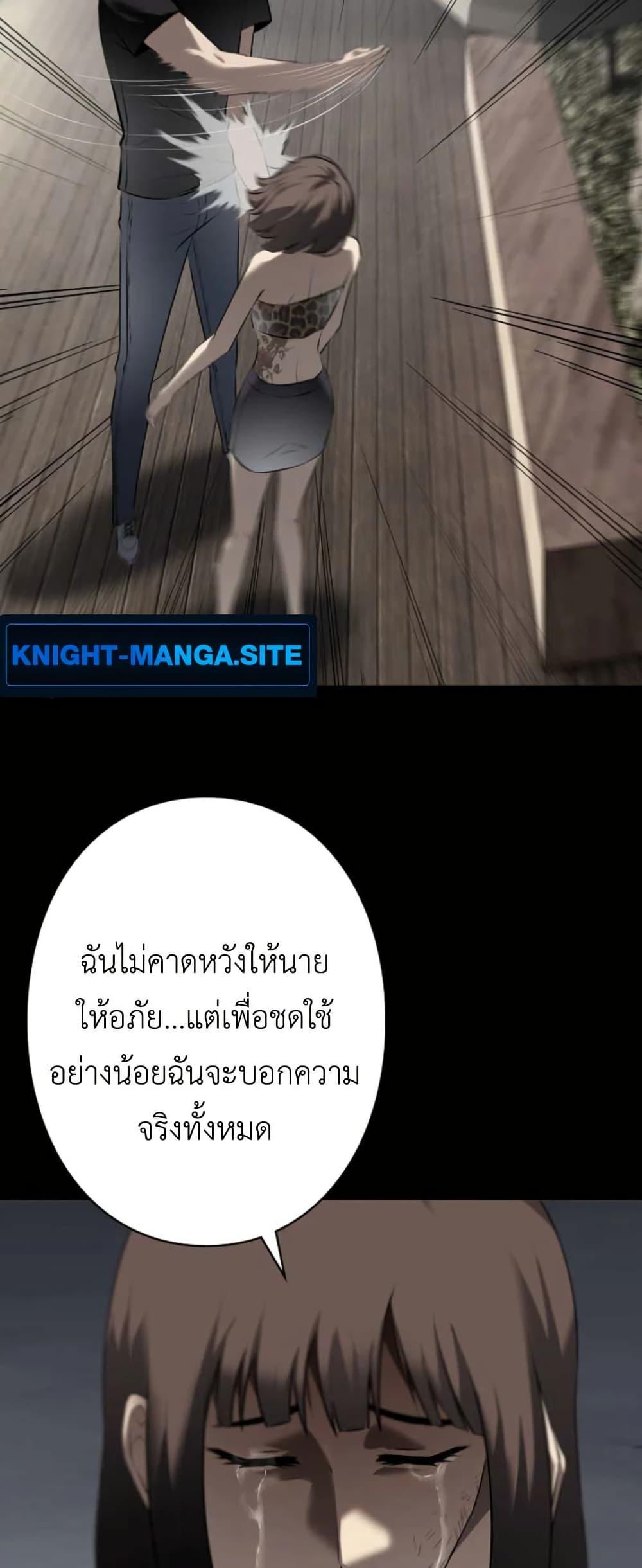 Manga-lc-com อ่านมังงะ อ่านการ์ตูน ออนไลน์ ฟรี Revenge of the Falsely Accused ตอนที่ 1 2 3 4 5 6 7 8 9 10 11 12 13 14 ฟรี ไม่มีโฆษณา Manga-lc - อ่าน มังงะ อ่าน การ์ตูน ออนไลน์ อ่านมังงะ ฟรี