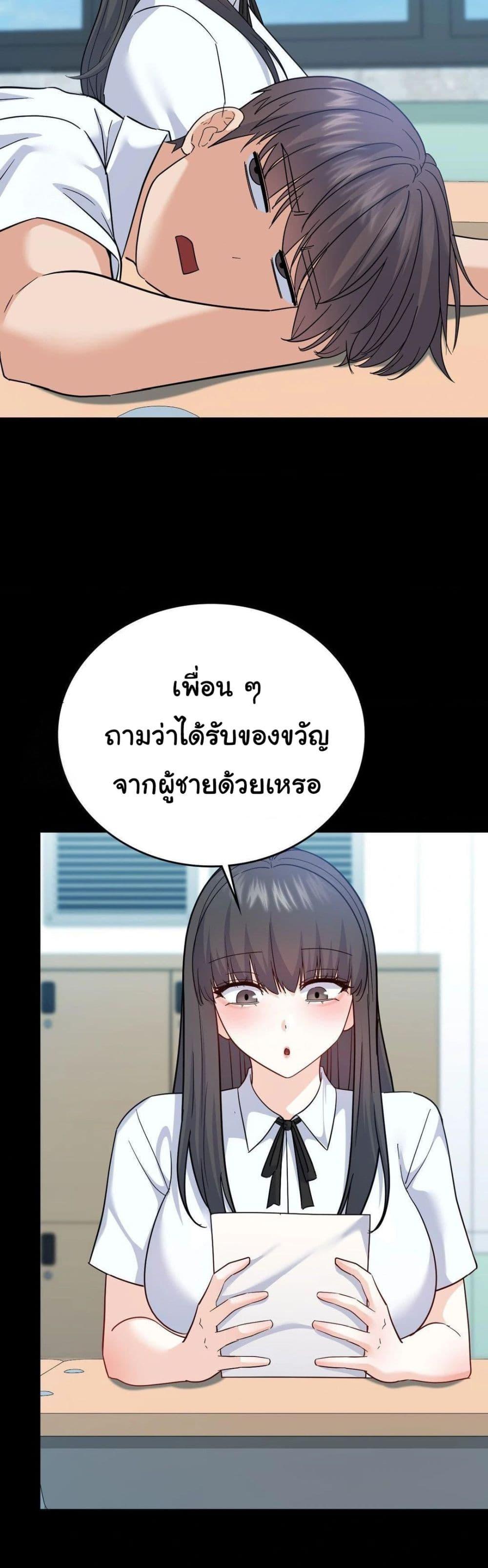 Doujin-Lc- อ่าน โดจิน มังฮวา เกาหลี ญี่ปุ่น จีน แปลไทย No Uploads Today ตอนที่ 1 2 3 4 5 6 7 8 9 10 11 12 13 14 ฟรี ไม่มีโฆษณา อ่าน โดจิน Manhwa เกาหลี ญี่ปุ่น จีน เรามีครบ คัดมาให้เน้นๆ โดจิน 18+ รับประกันความฟินโดย  Doujin Lc
