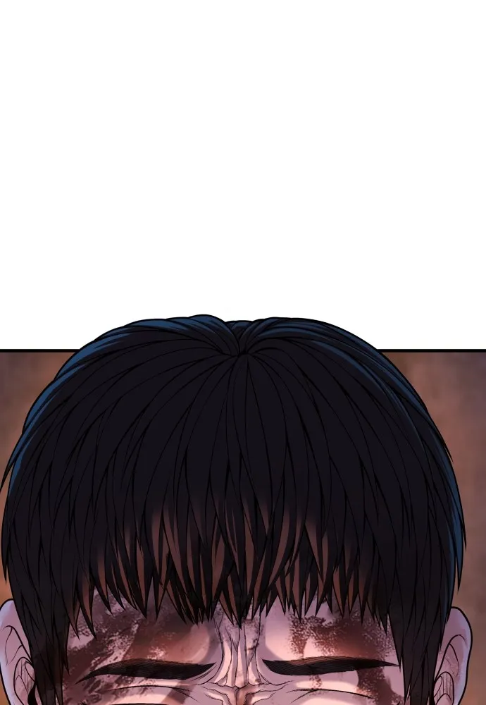 อาชญากรวัยเยาว์ ตอนที่ 79 การต่อสู้ครั้งสุดท้าย รูปที่ 10