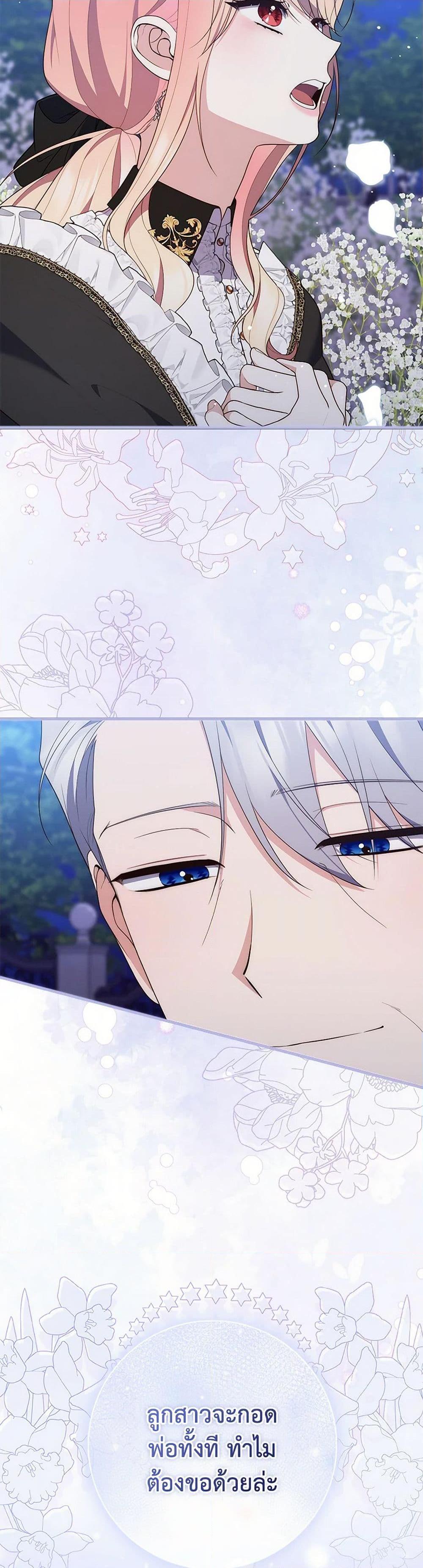 Manga-lc-com อ่านมังงะ อ่านการ์ตูน ออนไลน์ ฟรี Fortune-Telling Lady ตอนที่ 1 2 3 4 5 6 7 8 9 10 11 12 13 14 ฟรี ไม่มีโฆษณา Manga-lc - อ่าน มังงะ อ่าน การ์ตูน ออนไลน์ อ่านมังงะ ฟรี