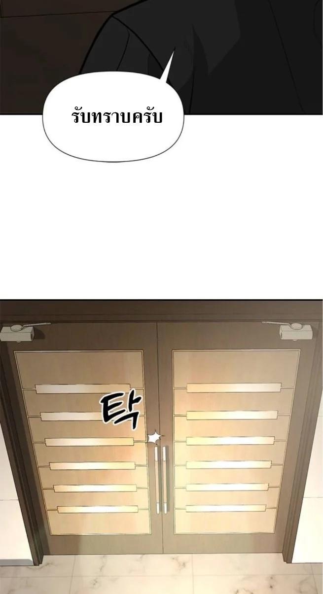 Manga-lc-com อ่านมังงะ อ่านการ์ตูน ออนไลน์ ฟรี God of Ad-lib เทพแห่งการด้นสด ตอนที่ 1 2 3 4 5 6 7 8 9 10 11 12 13 14 ฟรี ไม่มีโฆษณา Manga-lc - อ่าน มังงะ อ่าน การ์ตูน ออนไลน์ อ่านมังงะ ฟรี