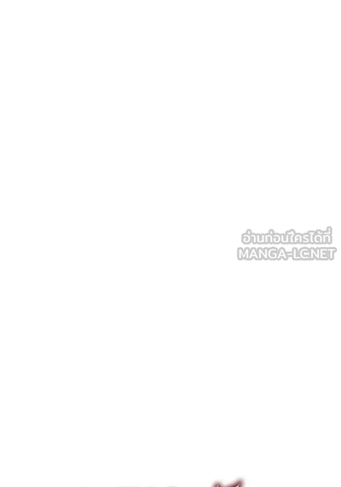 ครอบครัวสามีเห็นทีจะคลั่งรัก ตอนที่ 70 รูปที่ 21