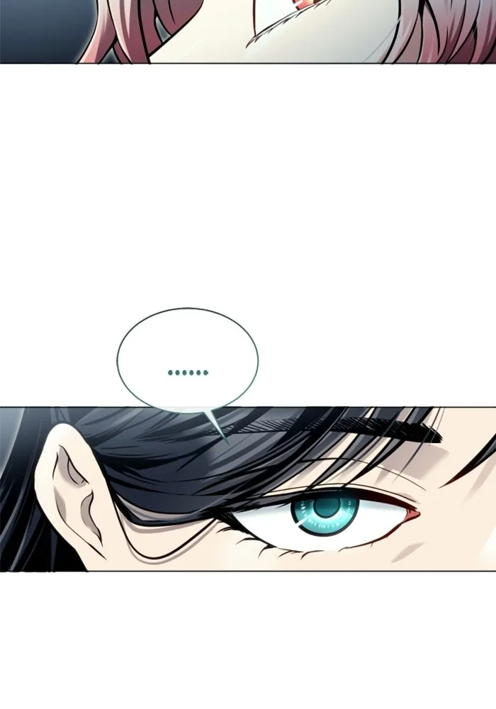 อูเร็ค มาซิโน่ ตอนที่ 35 การทดสอบสุดท้าย 1 รูปที่ 11