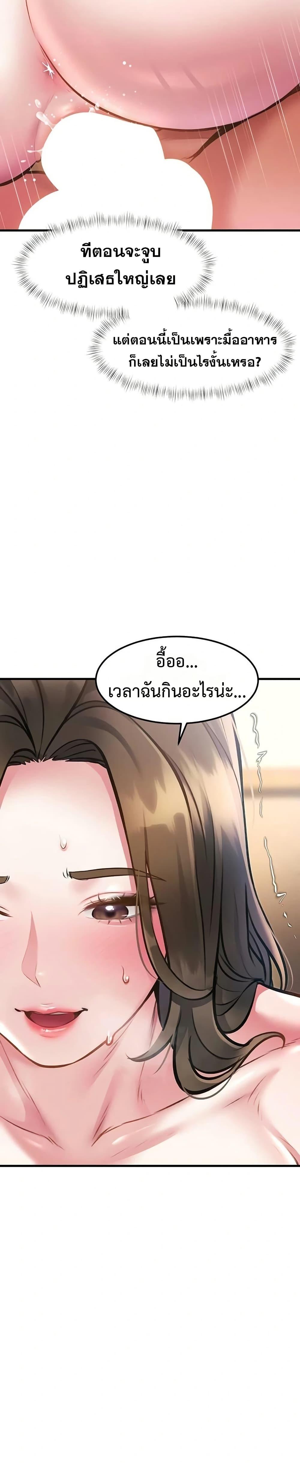 Doujin-Lc- อ่าน โดจิน มังฮวา เกาหลี ญี่ปุ่น จีน แปลไทย Each Building ตอนที่ 1 2 3 4 5 6 7 8 9 10 11 12 13 14 ฟรี ไม่มีโฆษณา อ่าน โดจิน Manhwa เกาหลี ญี่ปุ่น จีน เรามีครบ คัดมาให้เน้นๆ โดจิน 18+ รับประกันความฟินโดย  Doujin Lc