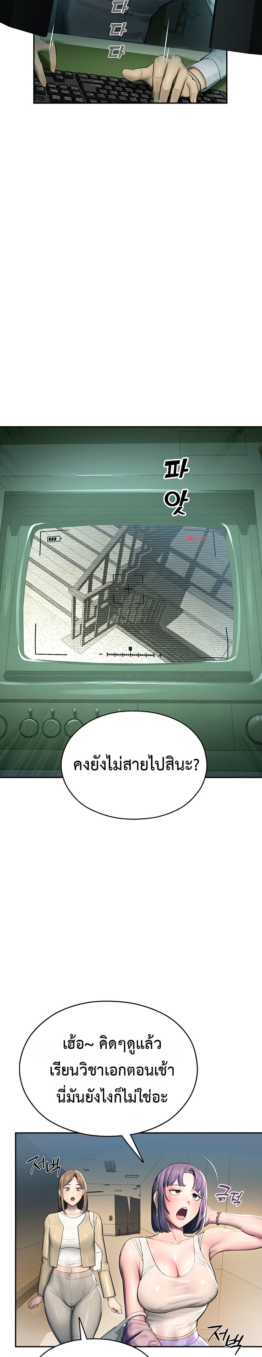 Doujin-Lc- อ่าน โดจิน มังฮวา เกาหลี ญี่ปุ่น จีน แปลไทย CCTV ตอนที่ 1 2 3 4 5 6 7 8 9 10 11 12 13 14 ฟรี ไม่มีโฆษณา อ่าน โดจิน Manhwa เกาหลี ญี่ปุ่น จีน เรามีครบ คัดมาให้เน้นๆ โดจิน 18+ รับประกันความฟินโดย  Doujin Lc