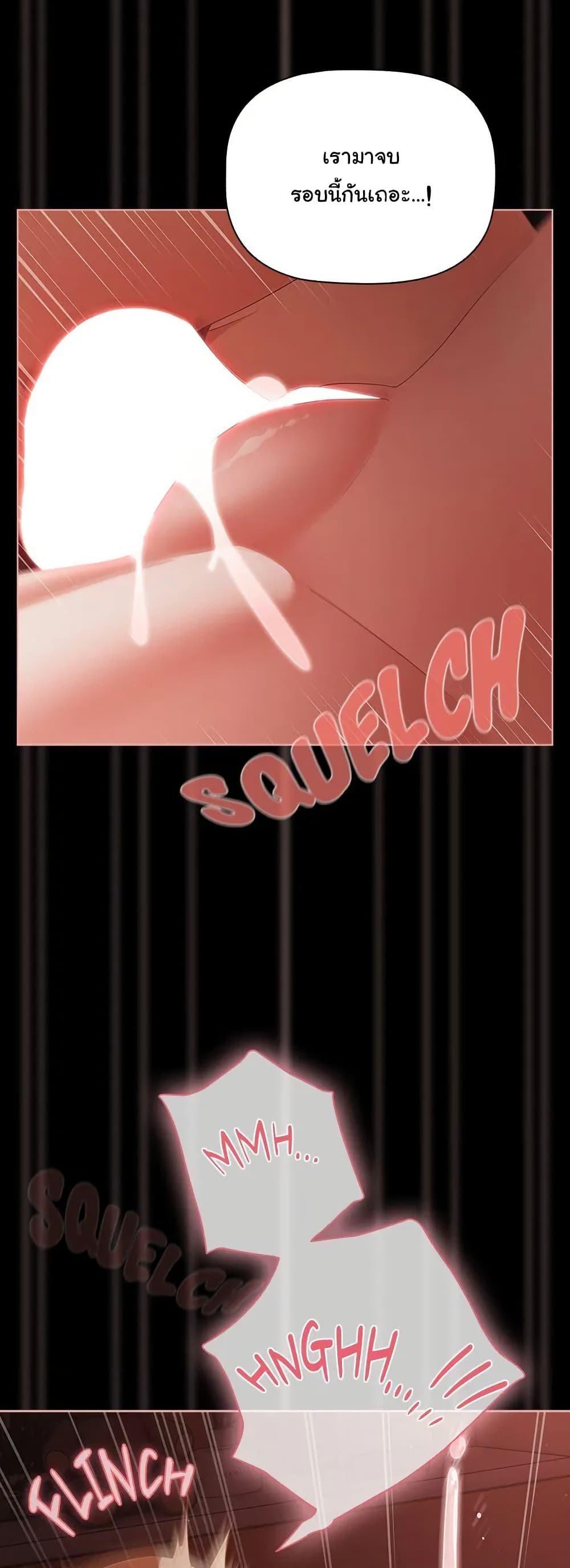 Doujin-Lc- อ่าน โดจิน มังฮวา เกาหลี ญี่ปุ่น จีน แปลไทย People of The Dark ตอนที่ 1 2 3 4 5 6 7 8 9 10 11 12 13 14 ฟรี ไม่มีโฆษณา อ่าน โดจิน Manhwa เกาหลี ญี่ปุ่น จีน เรามีครบ คัดมาให้เน้นๆ โดจิน 18+ รับประกันความฟินโดย  Doujin Lc