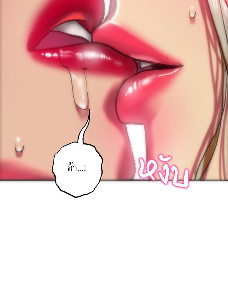 Doujin-Lc- อ่าน โดจิน มังฮวา เกาหลี ญี่ปุ่น จีน แปลไทย เมืองกระหายรัก ตอนที่ 1 2 3 4 5 6 7 8 9 10 11 12 13 14 ฟรี ไม่มีโฆษณา อ่าน โดจิน Manhwa เกาหลี ญี่ปุ่น จีน เรามีครบ คัดมาให้เน้นๆ โดจิน 18+ รับประกันความฟินโดย  Doujin Lc