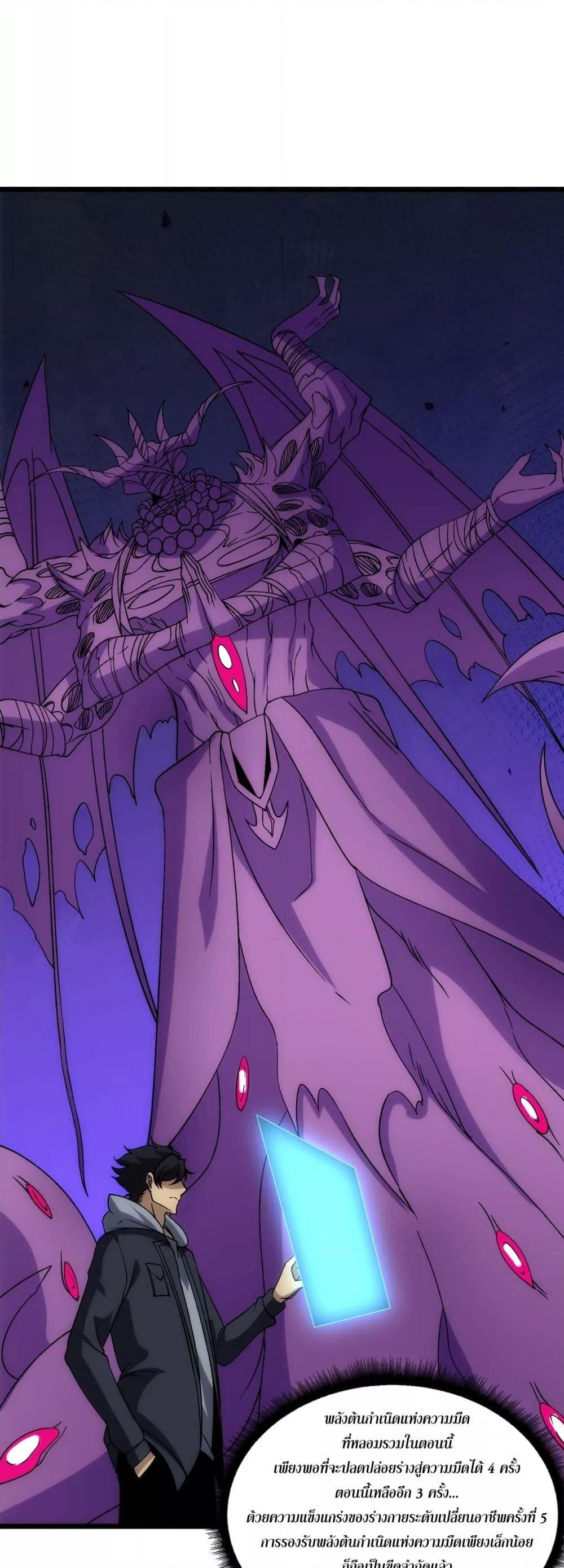 Manga-lc-com อ่านมังงะ อ่านการ์ตูน ออนไลน์ ฟรี Startingasthe ตอนที่ 1 2 3 4 5 6 7 8 9 10 11 12 13 14 ฟรี ไม่มีโฆษณา Manga-lc - อ่าน มังงะ อ่าน การ์ตูน ออนไลน์ อ่านมังงะ ฟรี