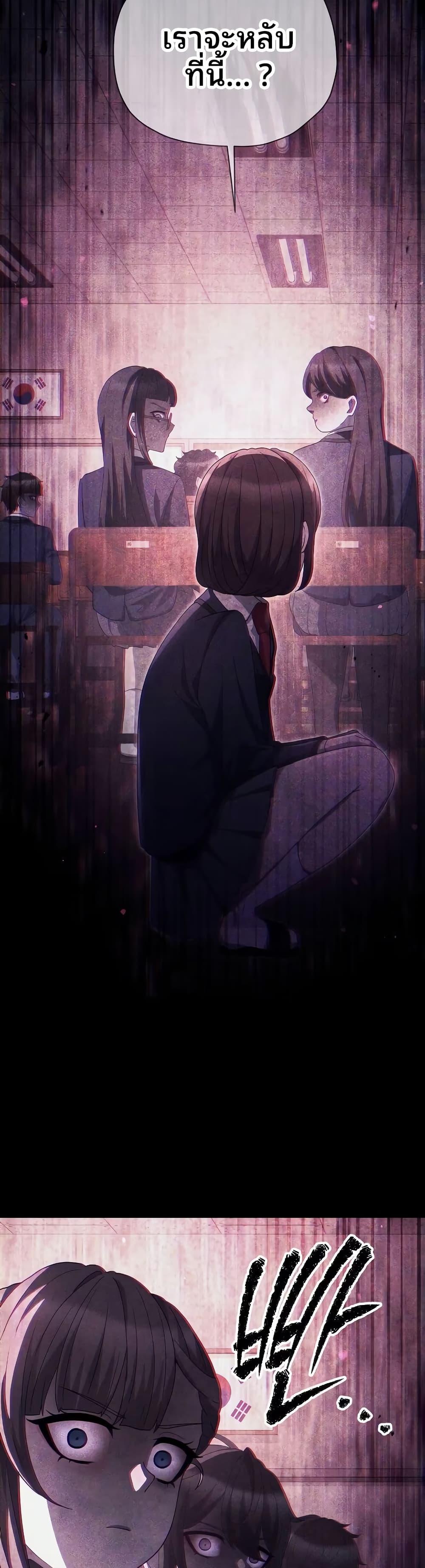 Manga-lc-com อ่านมังงะ อ่านการ์ตูน ออนไลน์ ฟรี Ghost Story Club (Remake) ตอนที่ 1 2 3 4 5 6 7 8 9 10 11 12 13 14 ฟรี ไม่มีโฆษณา Manga-lc - อ่าน มังงะ อ่าน การ์ตูน ออนไลน์ อ่านมังงะ ฟรี