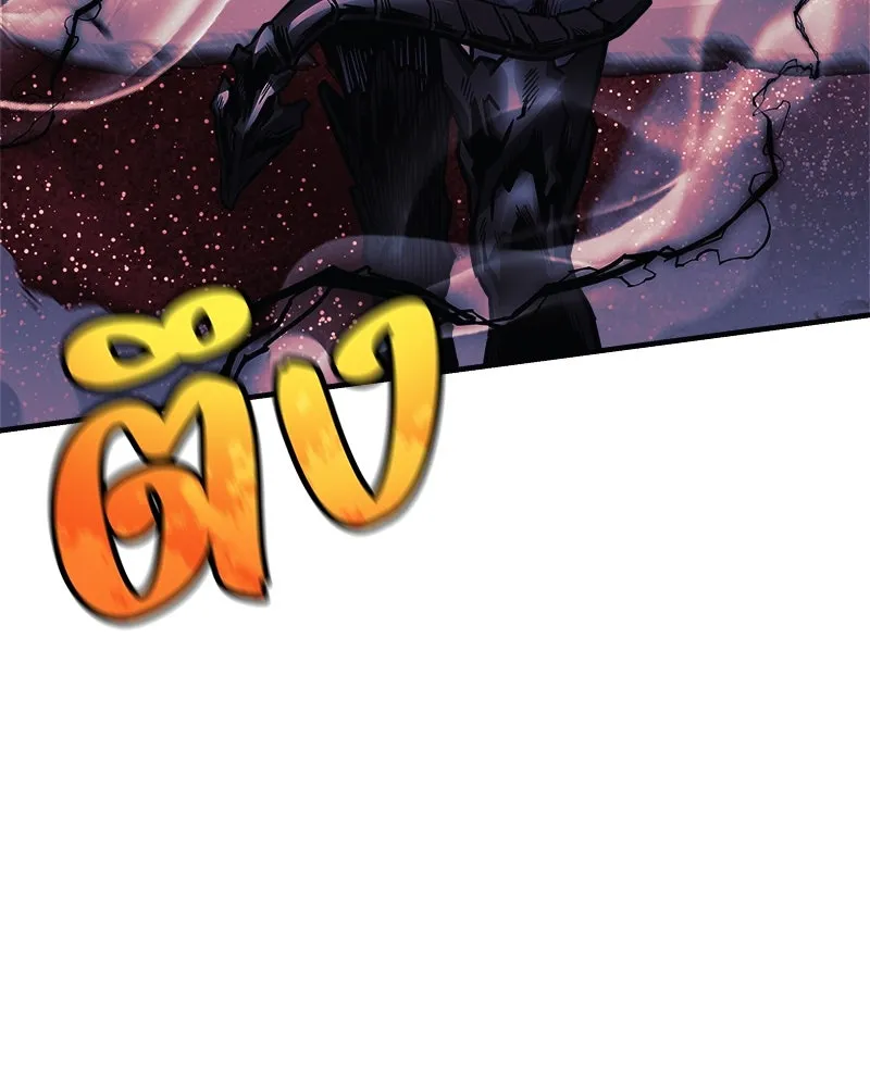 สัปดาห์นี้งดอัปตอนใหม่ ตอนที่ 53 รูปที่ 146