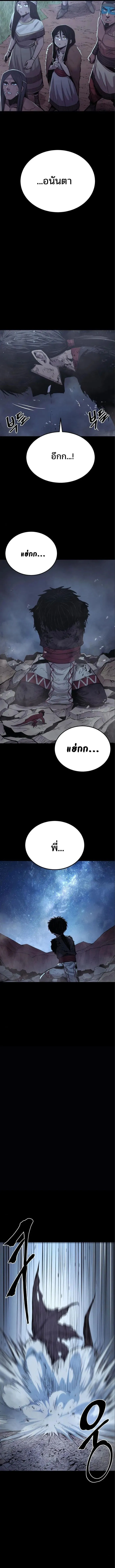 Manga-lc-com อ่านมังงะ อ่านการ์ตูน ออนไลน์ ฟรี Wailing Perversion ตอนที่ 1 2 3 4 5 6 7 8 9 10 11 12 13 14 ฟรี ไม่มีโฆษณา Manga-lc - อ่าน มังงะ อ่าน การ์ตูน ออนไลน์ อ่านมังงะ ฟรี