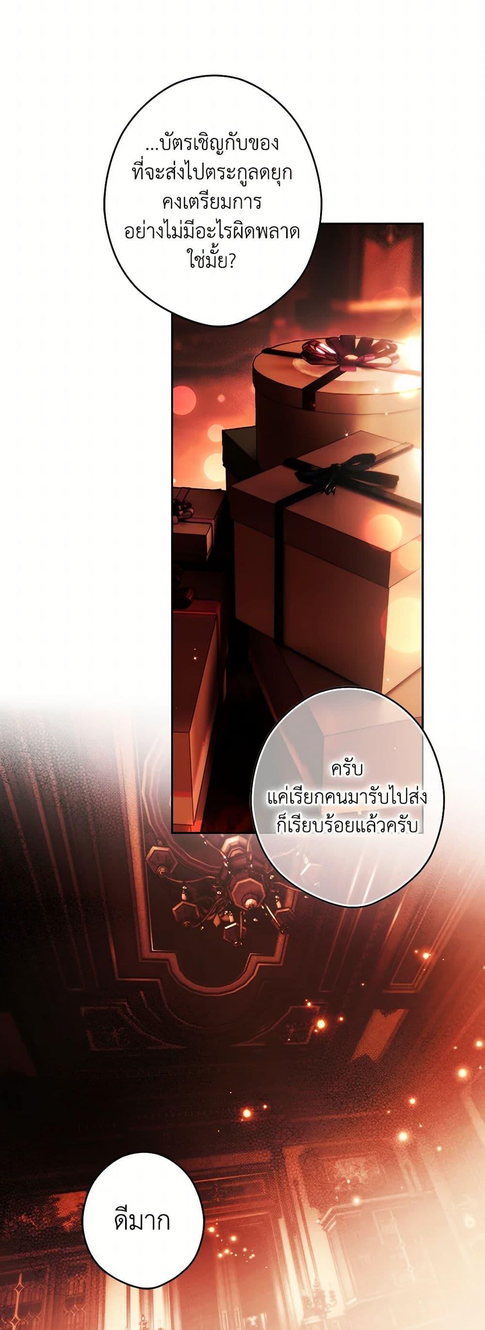 Manga-lc-com อ่านมังงะ อ่านการ์ตูน ออนไลน์ ฟรี Secret Lady ตอนที่ 1 2 3 4 5 6 7 8 9 10 11 12 13 14 ฟรี ไม่มีโฆษณา Manga-lc - อ่าน มังงะ อ่าน การ์ตูน ออนไลน์ อ่านมังงะ ฟรี