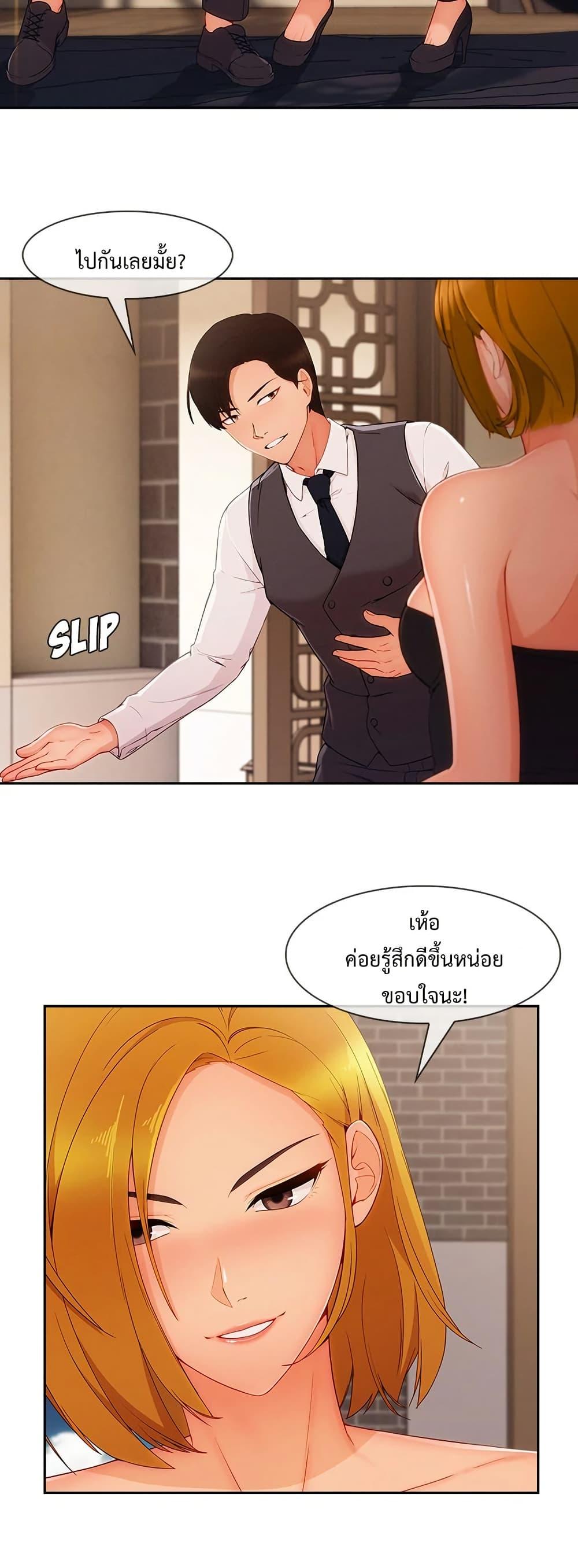 Doujin-Lc- อ่าน โดจิน มังฮวา เกาหลี ญี่ปุ่น จีน แปลไทย Lady Long Legs ตอนที่ 1 2 3 4 5 6 7 8 9 10 11 12 13 14 ฟรี ไม่มีโฆษณา อ่าน โดจิน Manhwa เกาหลี ญี่ปุ่น จีน เรามีครบ คัดมาให้เน้นๆ โดจิน 18+ รับประกันความฟินโดย  Doujin Lc