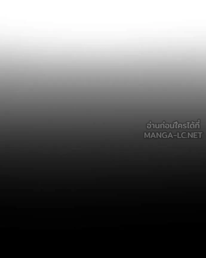 ถ้าเป็นนางร้าย ตอนที่ 28 รูปที่ 18