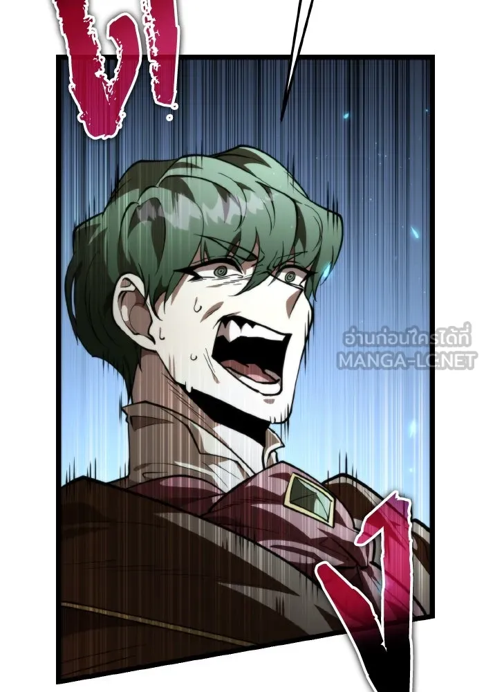 การแข่งขันของผู้เกิดใหม่ ตอนที่ 91 รูปที่ 60