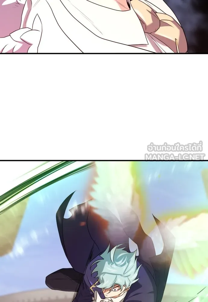 ยอดสถาปนิกผู้พิทักษ์อาณาจักร ตอนที่ 161 รูปที่ 18