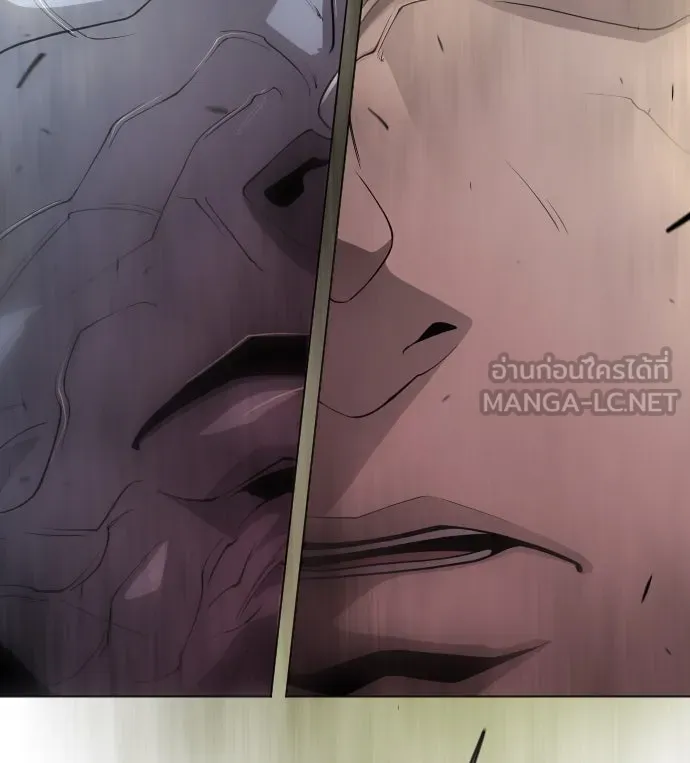 ยุคแห่งยอดมนุษย์ ตอนที่ 51 รูปที่ 174