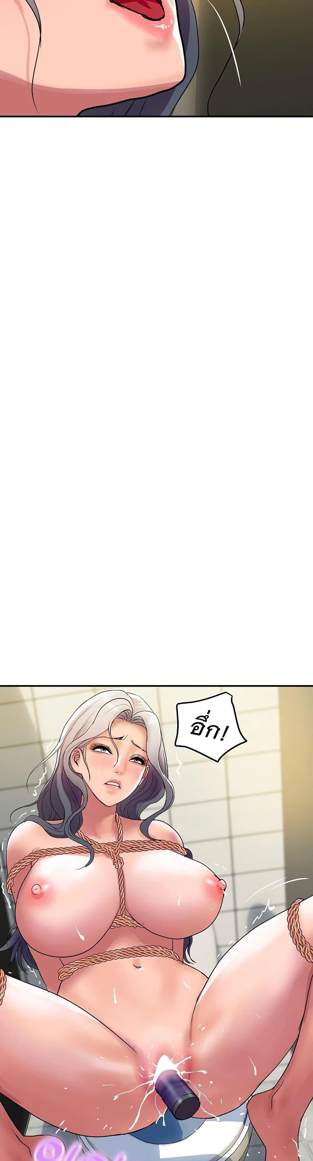 Doujin-Lc- อ่าน โดจิน มังฮวา เกาหลี ญี่ปุ่น จีน แปลไทย Royal Family ตอนที่ 1 2 3 4 5 6 7 8 9 10 11 12 13 14 ฟรี ไม่มีโฆษณา อ่าน โดจิน Manhwa เกาหลี ญี่ปุ่น จีน เรามีครบ คัดมาให้เน้นๆ โดจิน 18+ รับประกันความฟินโดย  Doujin Lc