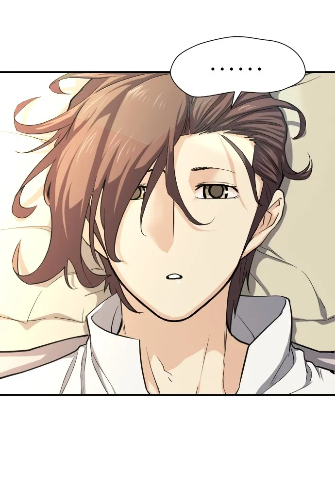 ยอดสถาปนิกผู้พิทักษ์อาณาจักร ตอนที่ 12 รูปที่ 121